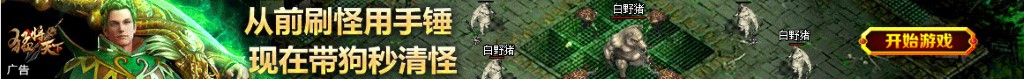 蚕宝宝生长顺序图片